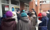 Видео: на Ударников у почты собралась очередь из пенсионеров 