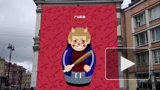 На фасаде домов в Петербурге "изобразили" гнев, похоть и чревоугодие