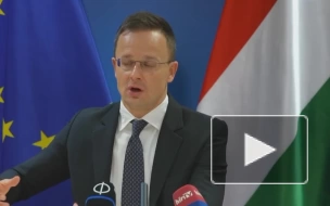 Глава МИД Венгрии предположил, что решение о потолке цен примут 19 декабря