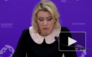 Захарова: попытки вмешательства в дела РФ в процессе выборов президента обречены на провал