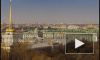 Петербург "подешевел": он занял шестое место в рейтинге самых дешевых для туристов европейских городов