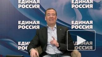 Медведев рассказал о критике в свой адрес во время работы премьером