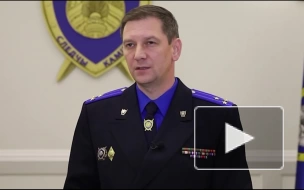ГП и СК Белоруссии оценили действия сотрудников КГБ, применивших оружие