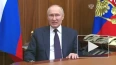 Путин заявил, что росгвардейцы в ходе СВО проявляют ...