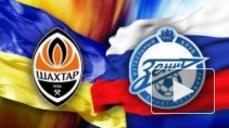 Зенит украл победу у Шахтера