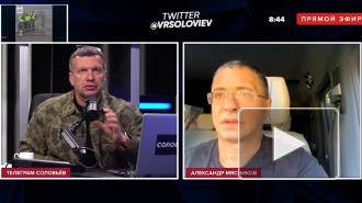 Мясников предположил, что могло случиться с Навальным