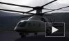 Американцы представили скоростной вертолёт будущего Defiant-X