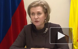 Попова заявила о 41 случае "омикрон"-штамма в РФ