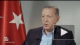 Эрдоган заявил, что конфликт на Украине будет долгим