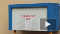 Дома поселка Ленсоветовский в любой момент могут взлететь на воздух
