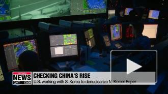 Пентагон рассказал, что США противопоставят угрозам со стороны КНДР