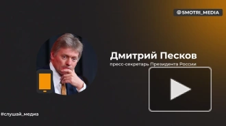 Песков: ядерные арсеналы Франции и Великобритании де-факто находятся под контролем США