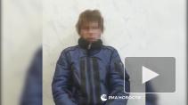 ФСБ задержала участников экстремистской группы в Ростове-на-Дону