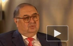 Трое россиян попали в список самых богатых "британцев"