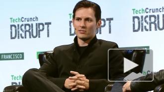 Дуров посчитал "хорошим знаком" отмену запрета на Telegram в России