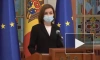 Президент Молдавии попросила Евросоюз помочь в газовом кризисе