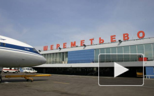 В Шереметьево по решению суда демонтируют курилки