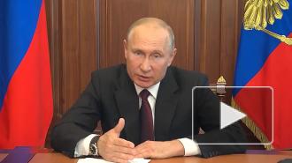 Путин намерен выделить дополнительные средства на льготное кредитование компаний