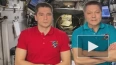 Космонавты на МКС поздравили Валентину Терешкову с 87-ле...