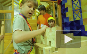 Дом мечты в Кидбурге