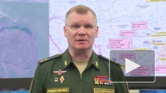МО РФ: в ходе действий ВС РФ большие потери понесла 10-я бригада ВСУ