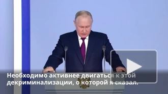 Путин поручил правительству представить дополнительные меры по ускорению деофшоризации экономики