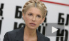 Второй арест Тимошенко признан законным Апелляционным судом Киева
