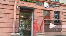 Полиция задержала людей, которые разгромили мясную лавку "Страшный сон вегана"