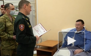 Петербургского росгвардейца, получившего ранение на Украине, поздравили с днем рождения