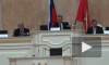Парламентская "оппозиция" поддержала Полтавченко