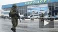 США примет участие в урегулировании ситуации в Крыму, ...
