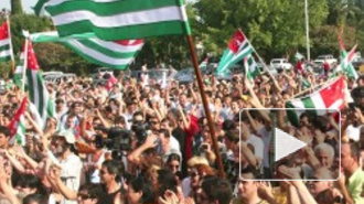 Абхазия, последние новости сегодня: МВД страны не будет усиливать меры безопасности, несмотря на митинги