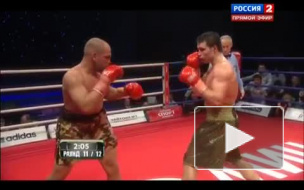 Россиянин Григорий Дрозд стал интернациональным чемпионом WBA