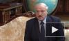Лукашенко захотел углубить отношения с Россией