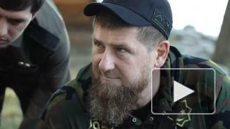 Появилось видео с рыбалки Кадырова