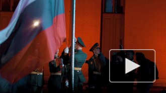 День Флага отметили в Петербурге