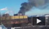 В Магнитогорске загорелось здание завода "ММК-Метиз"