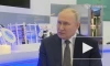 Путин: заявления Блинкена о бежавшем из России прадеде могут привести к провалу