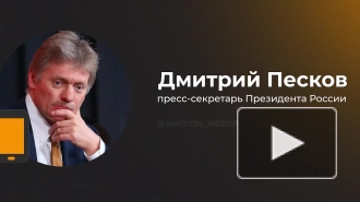 Песков заявил, что в Кремле нет разговоров о новой волне мобилизации