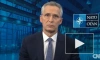 Столтенберг: НАТО может дополнительно нарастить военное присутствие на восточном фланге