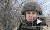 Российская группировка "Юг" сбила десять снарядов Vampire у Донецка