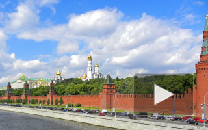 Администрация Нижнесергинского района сегодня продавала Московский Кремль