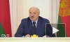 Лукашенко поручил ограничить транзит товаров из Германии в Россию и Китай