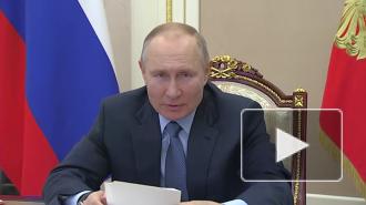 Путин призвал направлять доходы от экспорта угля в развитие угледобывающих регионов