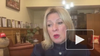 Захарова: у Запада нет контроля над поставками вооружений Украине
