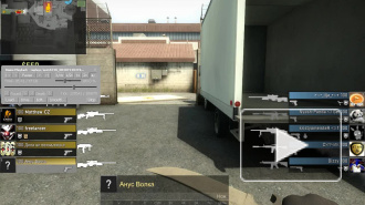 csgo читер