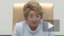 Матвиенко: состав Совфеда существенно обновится
