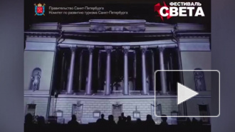Фестиваль "Чудо света" пройдет у ТЮЗа в апреле