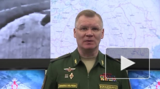 Минобороны РФ: российские военные уничтожили центр радиоэлектронной разведки в Николаевской области