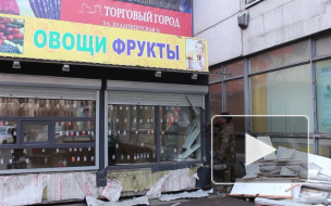 У метро "Международная" сносят 7 павильонов торгового комплекса